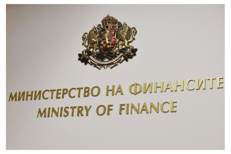 Ministry of Finance Publishes Data on Implementation of Consolidated Fiscal Programme as of End-March