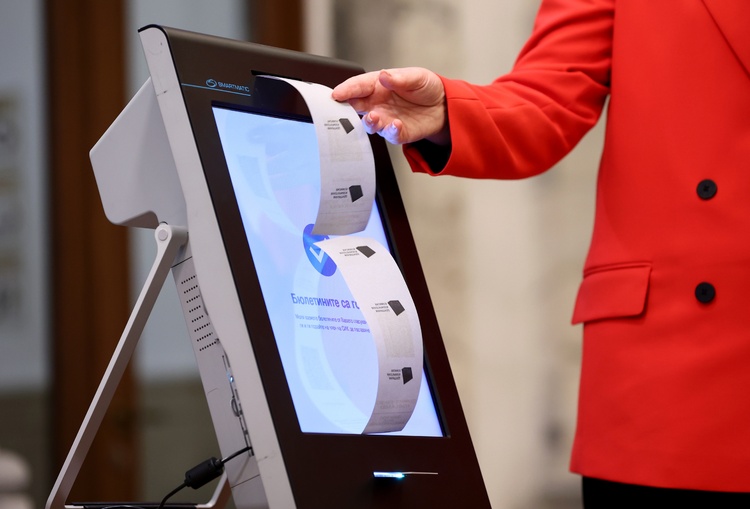 "Ciela Norma" to Provide Machine Voting in June Elections