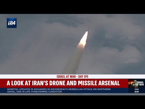 Closer look at Iran&#39;s UAV arsenal