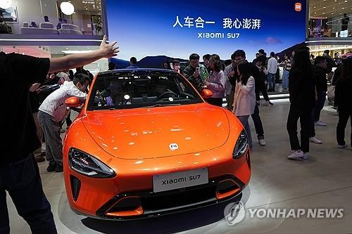 S. Korea notes industry concerns over U.S. inquiry, proposed rules on connected vehicle supply chains