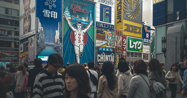 Japan recorded nearly 600,000 visits from S'poreans in 2023