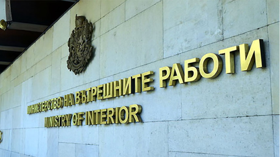 Interior Ministry with round-the-clock telephone hotline for election violations