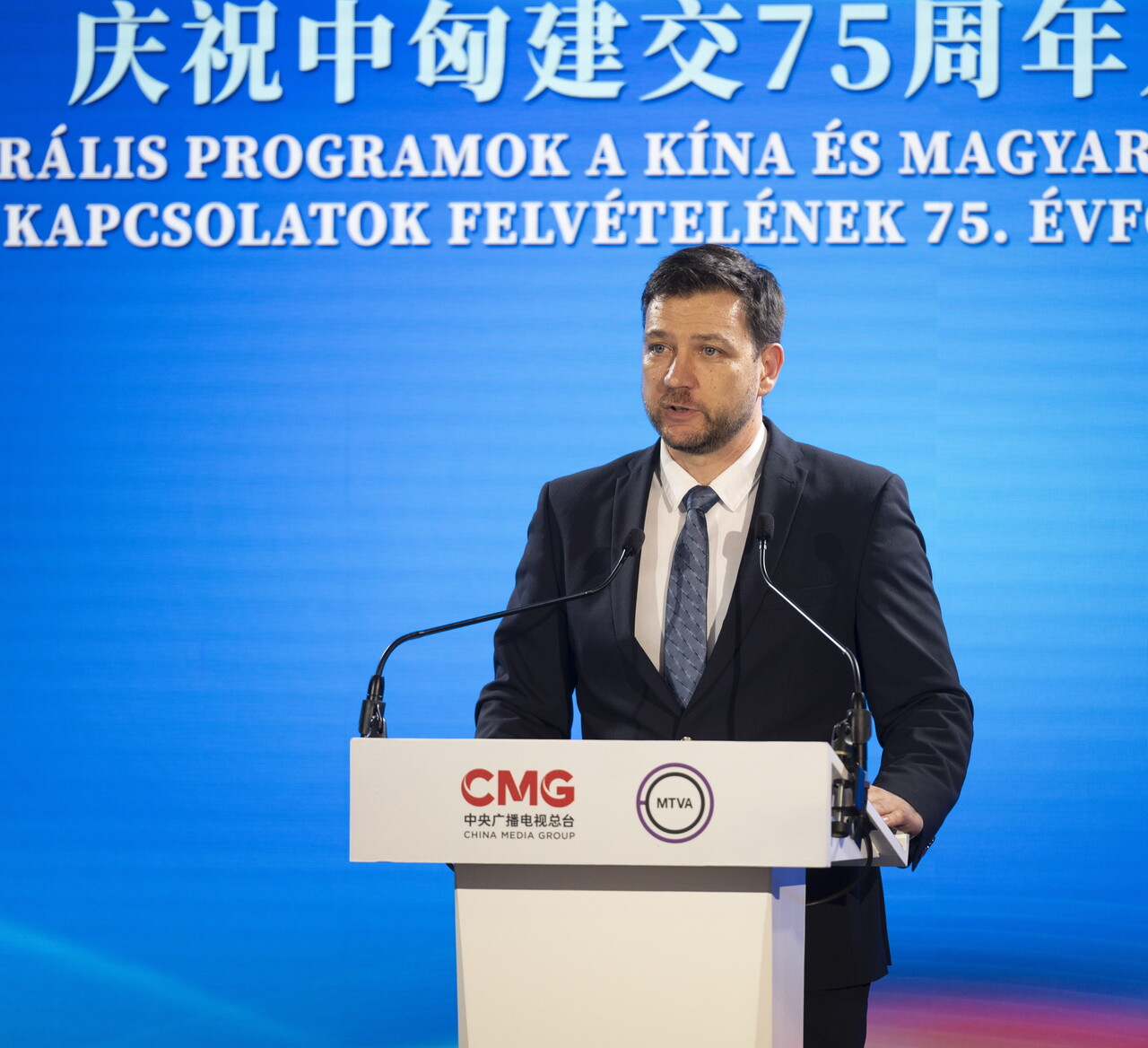Hungary-China alliance example of harmonic cultural cooperation, says MTVA CEO