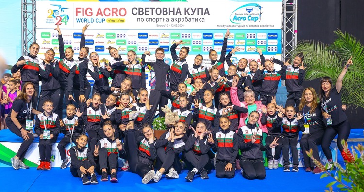 2024 Acrobatic Gymnastics World Cup to Take Place in Burgas between May 10 and 12