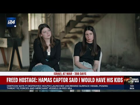 Freed hostage reveals: Hamas captor told me I would have his children