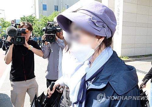 Court rejects suit by Yoon's mother-in-law in insurance benefit case
