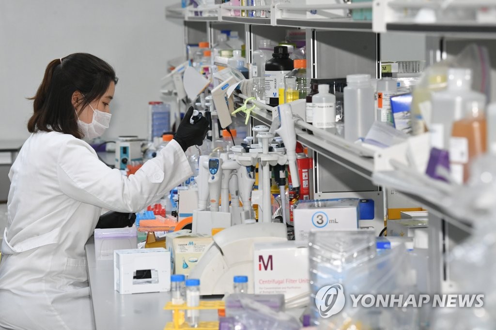 S. Korea's pharmaceutical, biotechnology exports spike 55 pct on-year in H1