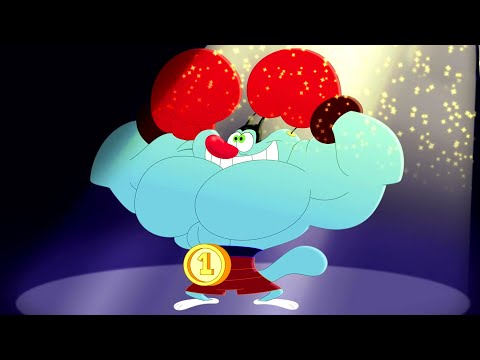 Oggy and the Cockroaches - Boxing Champion (S07E57) BEST CARTOON COLLECTION | New Episodes in HD