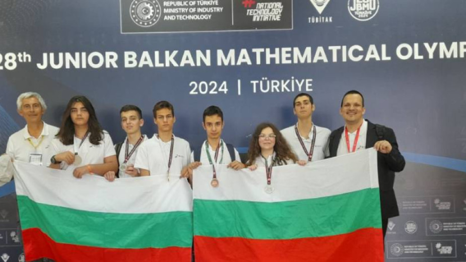 Bulgarian pupils win 6 medals at Balkan Mathematical Olympiad