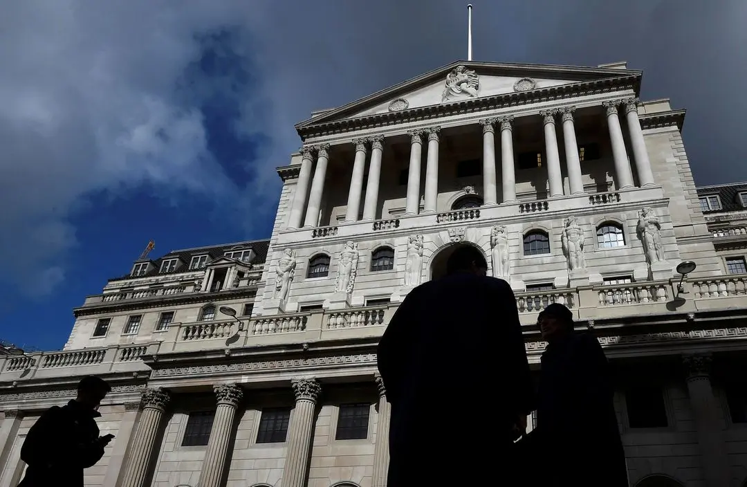Bank of England keeps rates at 16-year high before UK election (updated)