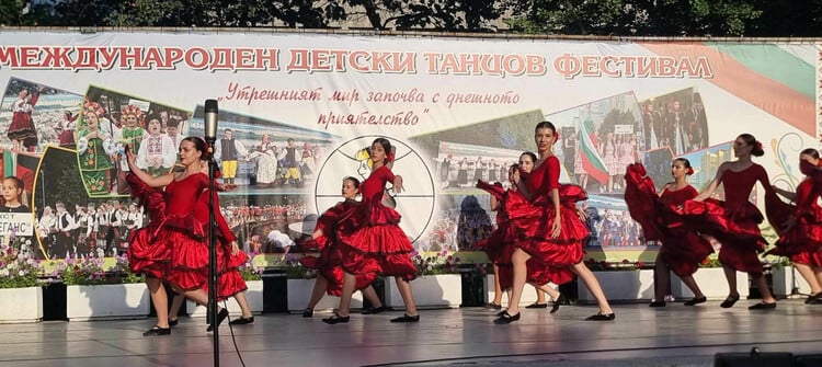 26th International Children's Dance Festival Opens in Silistra