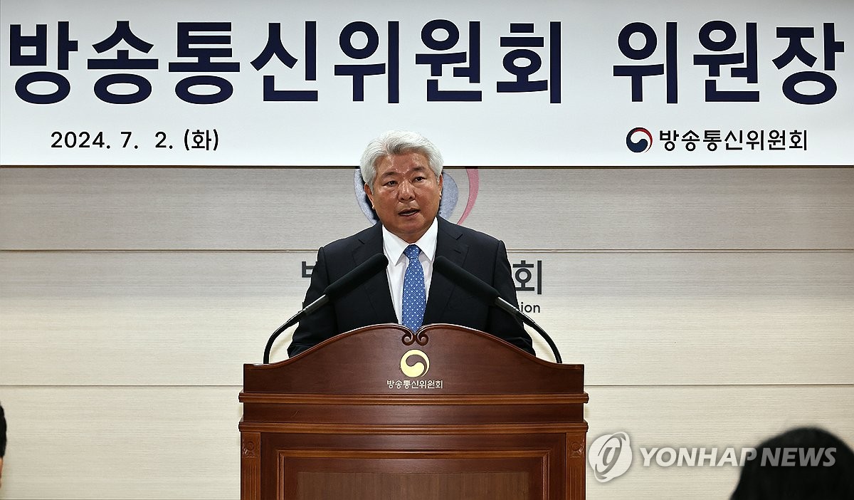 (2nd LD) Head of broadcasting regulator voluntarily resigns as opposition parties seek impeachment