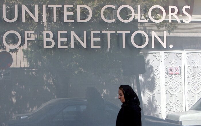 Unions say no to Benetton furlough plan