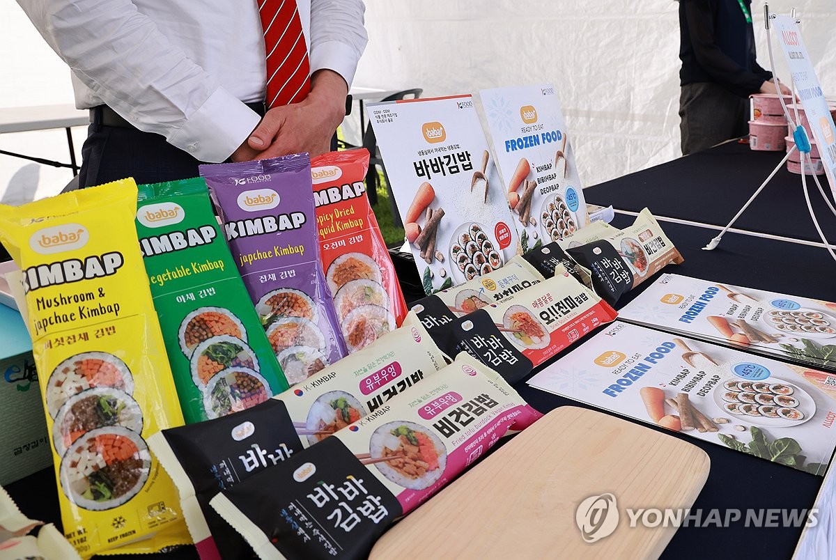 S. Korea's food exports up 5.2 pct in H1