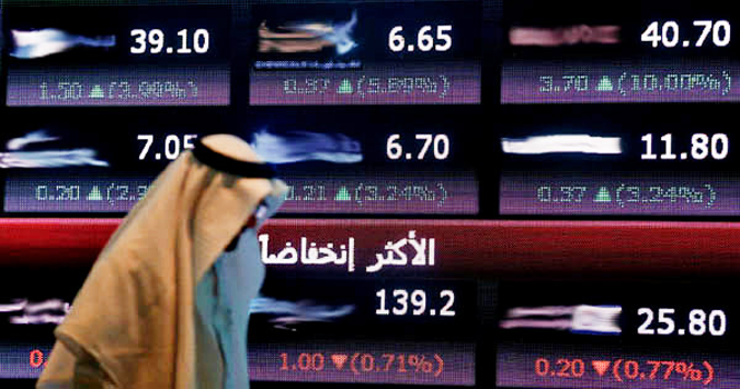 Tadawul: 4 stocks, 2 REITs sink to 52-week lows