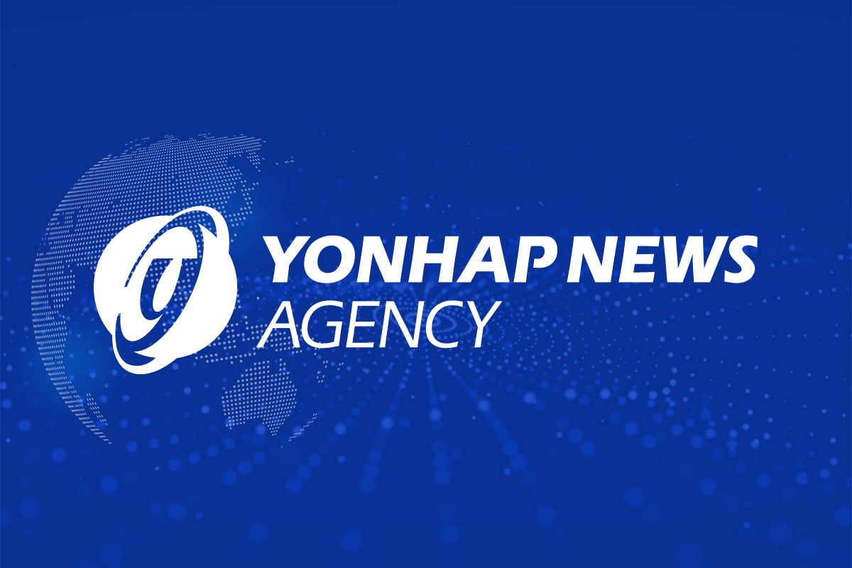 Yonhap News Agency