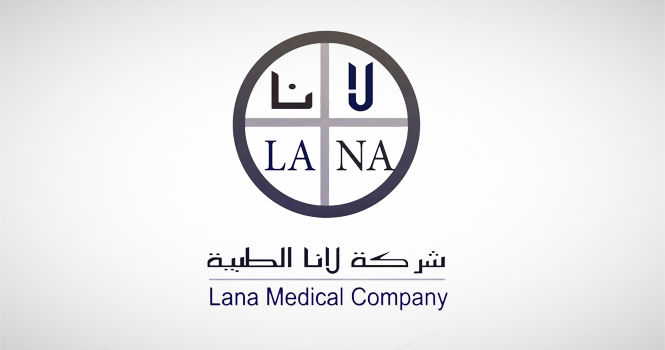 Lana wins project with health affairs at National Guard Ministry