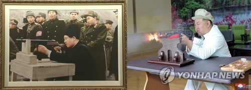 (LEAD) N. Korea calls for loyalty to leader ahead of late founder's death anniversary