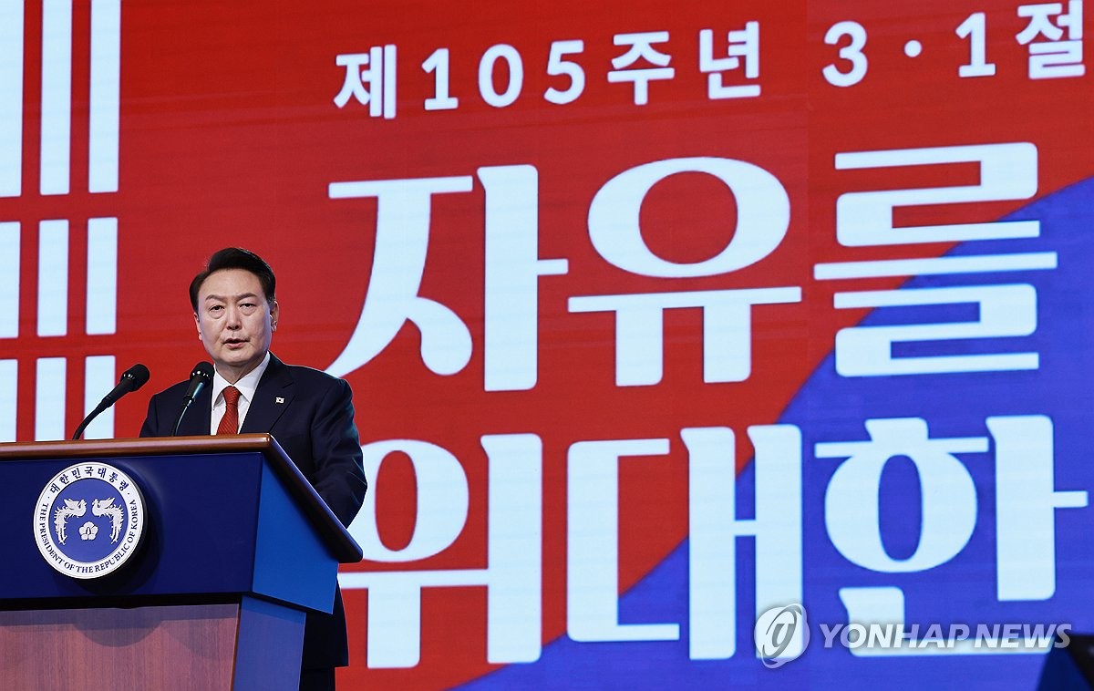 Unification education guidebooks published to highlight government's liberal democracy unification vision