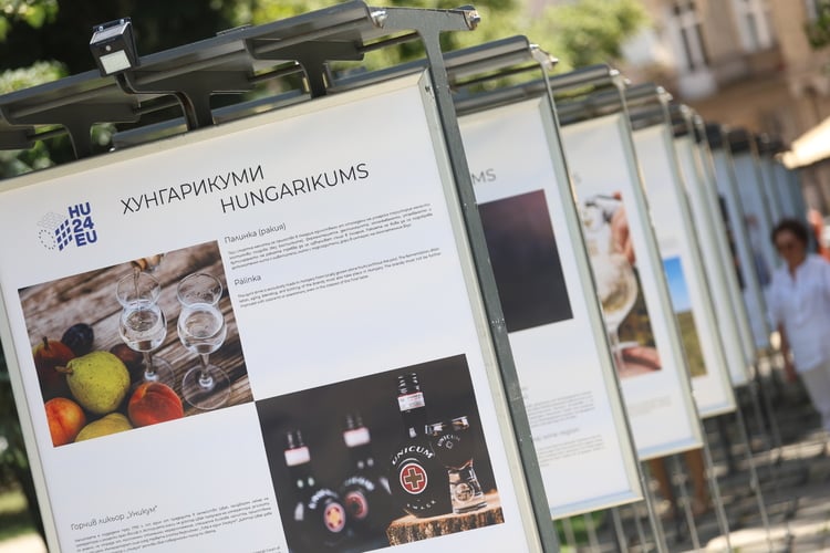 "Hungarikums" Exhibition on Hungarian Presidency of EU Council Opens in Sofia 