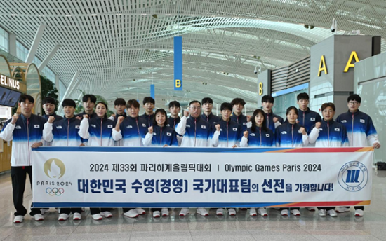 Korean swimmers aim for record medal haul in Paris