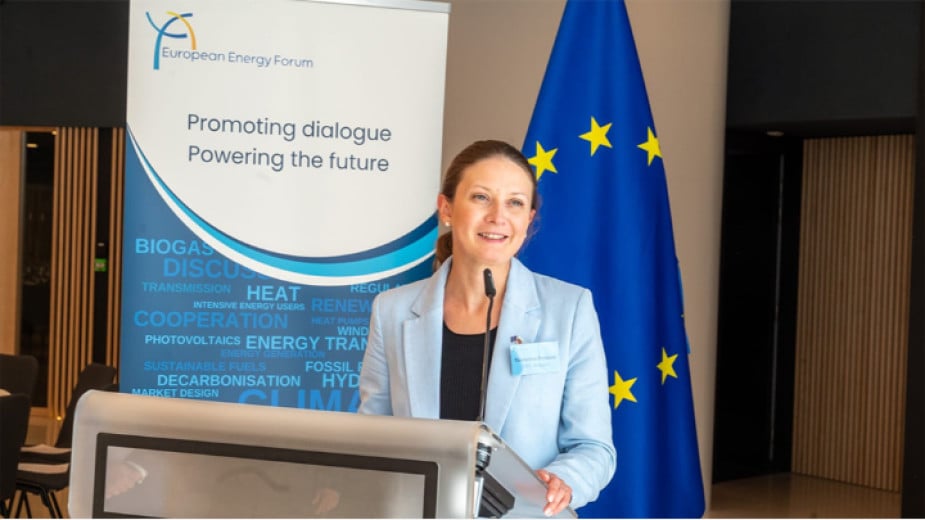 European Energy Forum elects MEP Tsvetelina Penkova as President