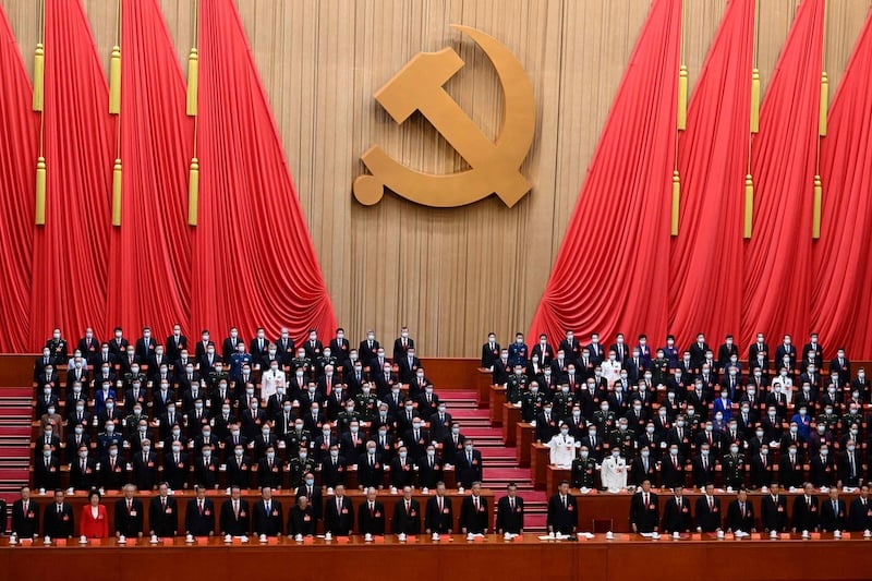 20th Central Committee of the CPC begins Third Plenary Session
