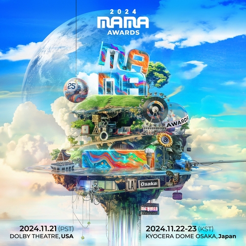 2024 MAMA Awards to be held in U.S., Japan