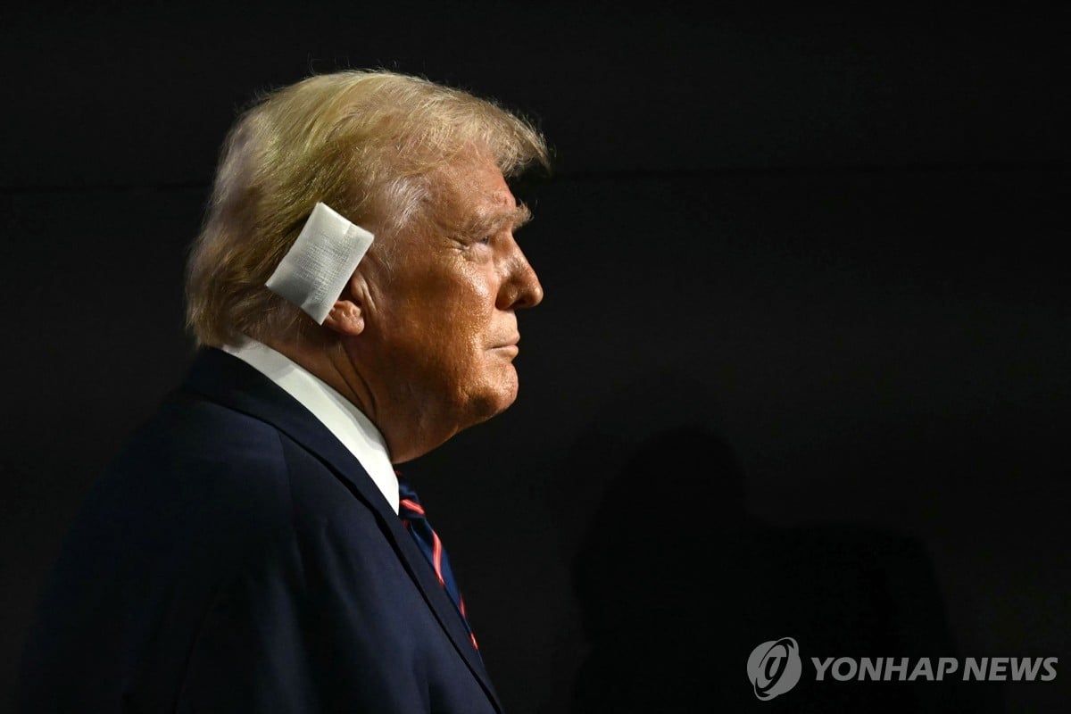 (News Focus) Trump's formal GOP nomination raises both hope, concern over his Korea policy