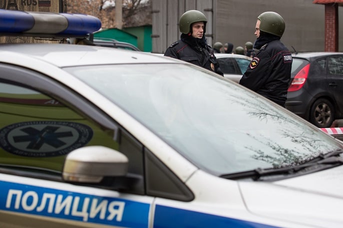 Russian court sentences WSJ reporter to 16 years imprisonment