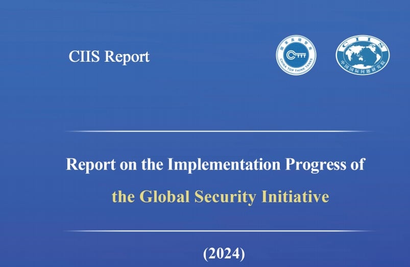 Report on the Implementation Progress of the Global Security Initiative