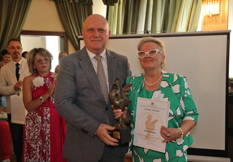 Sofia Hosts Annual Meeting of Bulgarian Schools Abroad