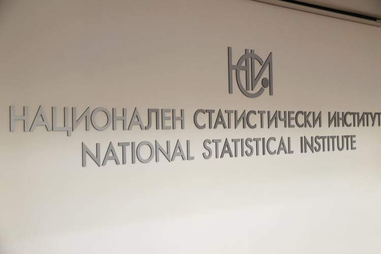 National Statistical Institute: 4.7% Increase in External Migration Over Four Months in 2021