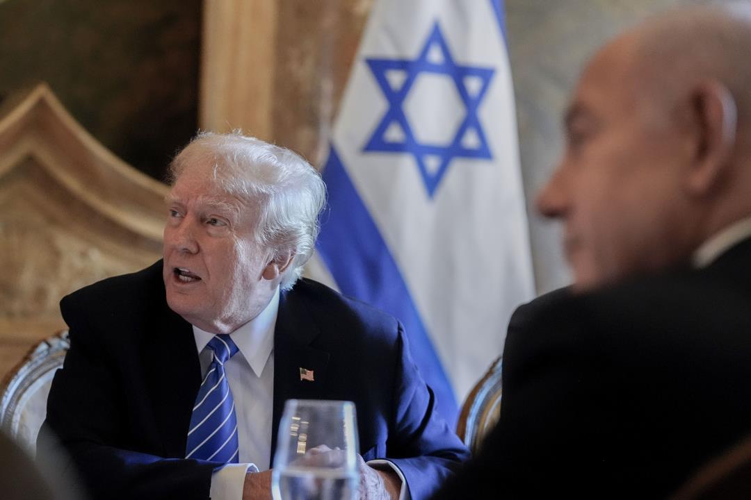 Trump, Netanyahu Push Back Against Harris' Comments