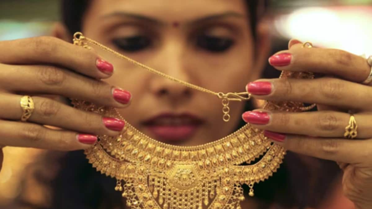 Gold Rate Today: Check 22 Carat Price In Your City on July 28