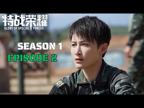 Glory of the Special Forces | Action | English Subtitles | Season 1 | Episode 2