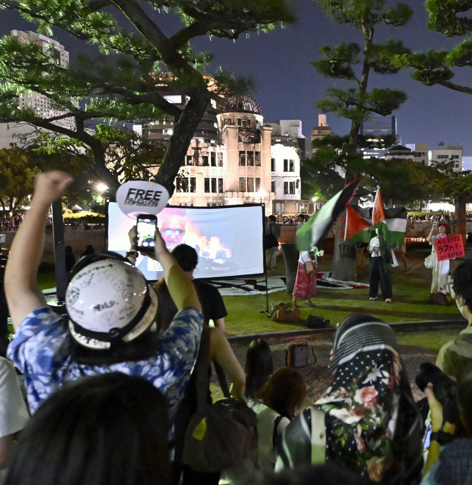 Activists protest Hiroshima's invitation to Israel to A-bomb ceremony