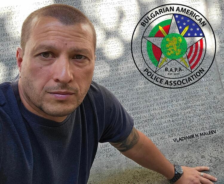 Bulgarian-American Police Association Pays Tribute to Philadelphia PD Officer Vladimir Maleev