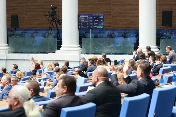 Parliament Rejects Motion to Freeze Negotiations with Ukraine on Sale of Belene N-Plant Equipment