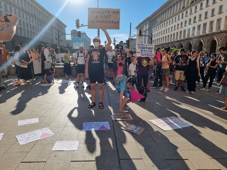 Protest Staged in Sofia against Ban on Propaganda of Non-traditional Sexual Orientation in Schools