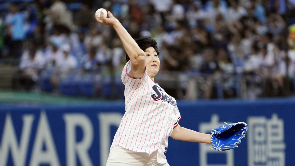 Tokyo Gov. Koike suffers bone fracture in opening pitch ceremony