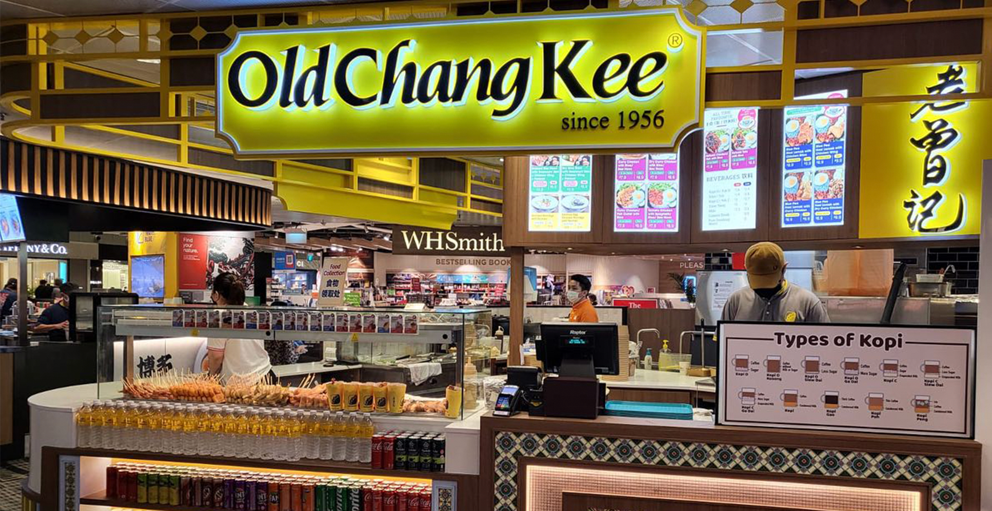 Old Chang Kee & SGX named in Forbes Asia Best Under A Billion list for 2024