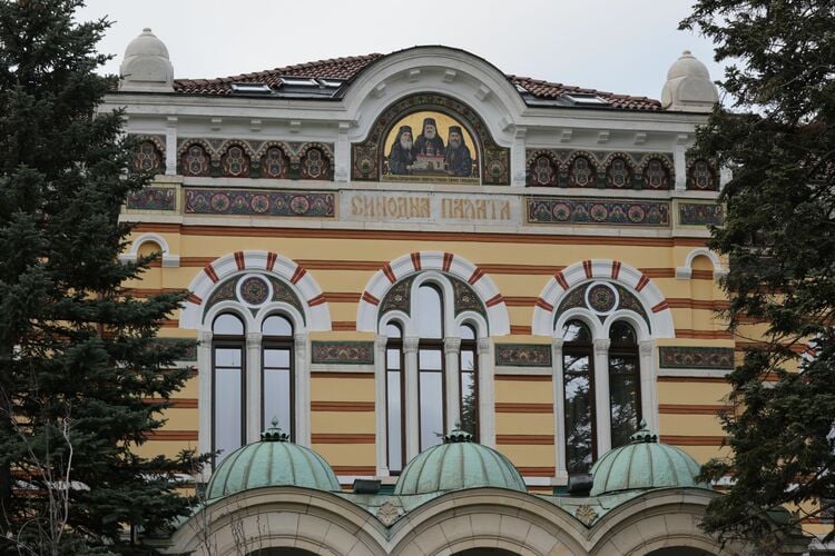 Bulgarian Orthodox Church Leaders Satisfied with Legal Ban on Propaganda of "Non-traditional" Sexual Orientation Ideas in Education