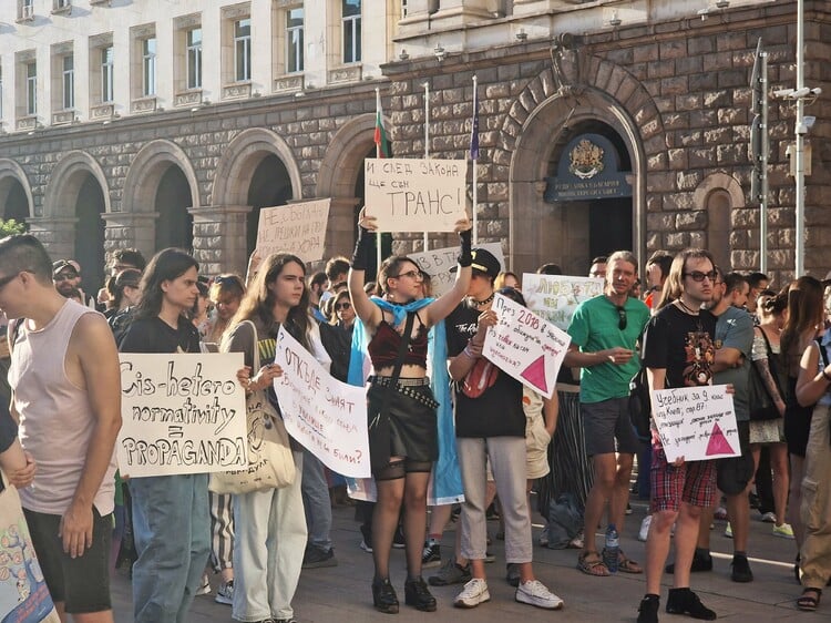 Second Public Protest against Legal Ban of Propaganda of Non-traditional Sexual Orientation