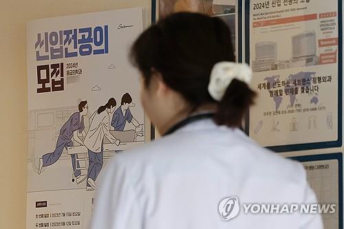 Hospitals begin hiring more trainee doctors