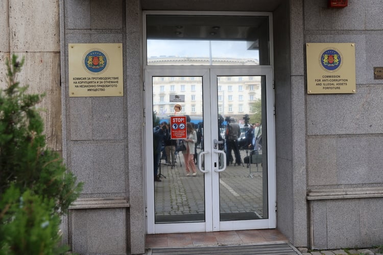 Anti-Corruption Commission Investigates Development Bank Officials for Mismanagement and Embezzlement of 2019 Loan