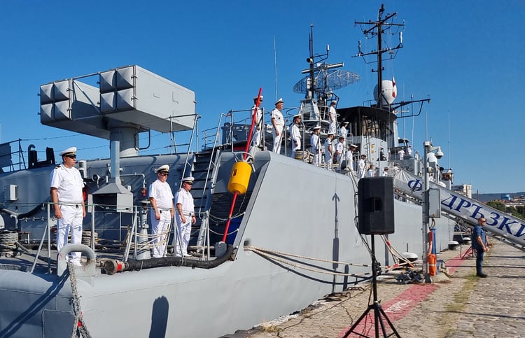 Vaptsarov Naval Academy Holds Initial Commissioning Ceremony