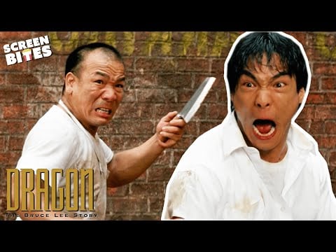 Attacked By Chefs | Dragon: The Bruce Lee Story (1993) | Screen Bites