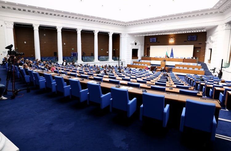 Parliament Rejects Proposal for National Referendum on Keeping Bulgarian Lev Until 2043 