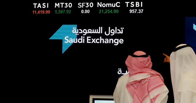 Tadawul sees 9 negotiated deals worth SAR 79.8M